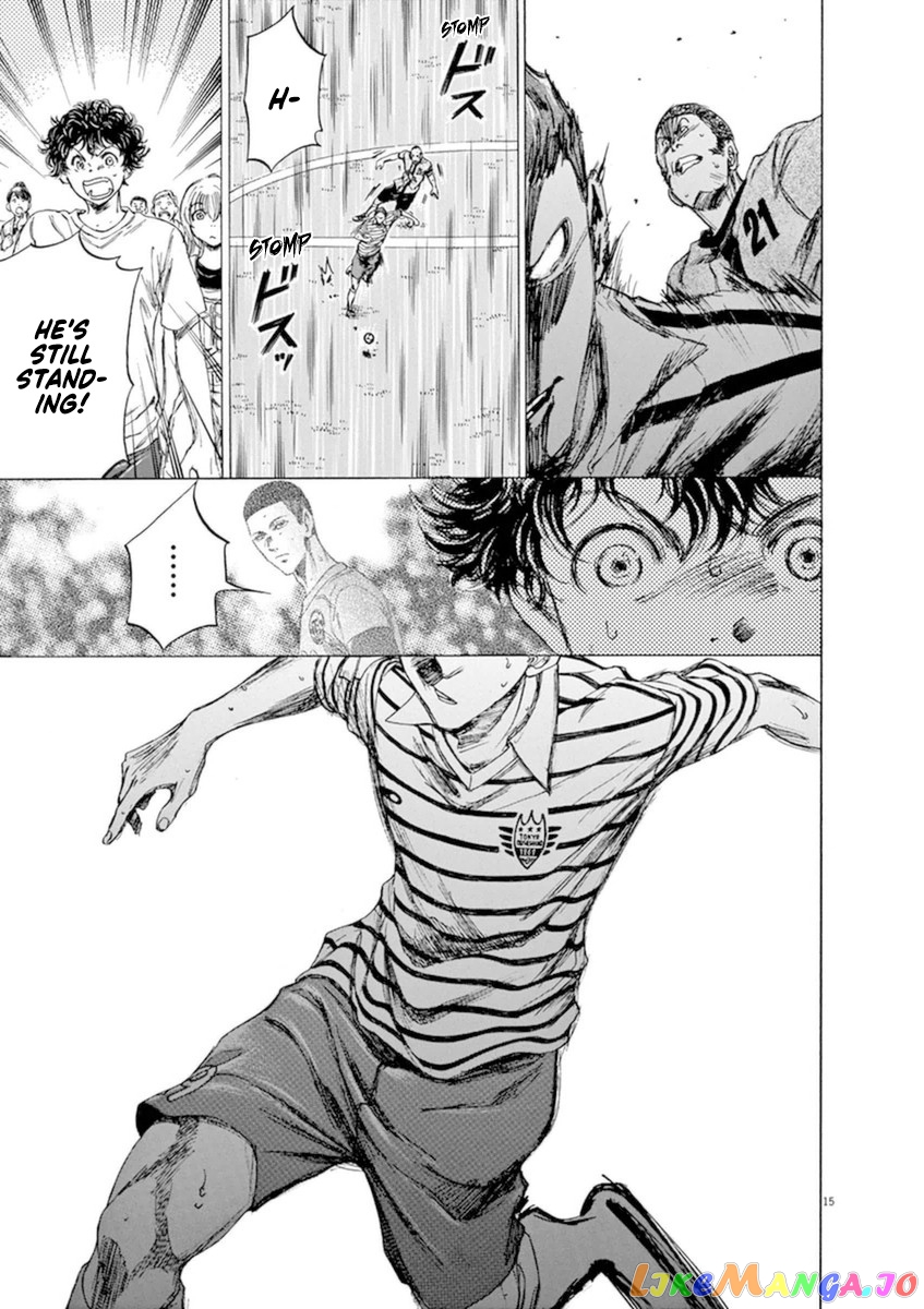 Ao Ashi, Chapter 85 image 16